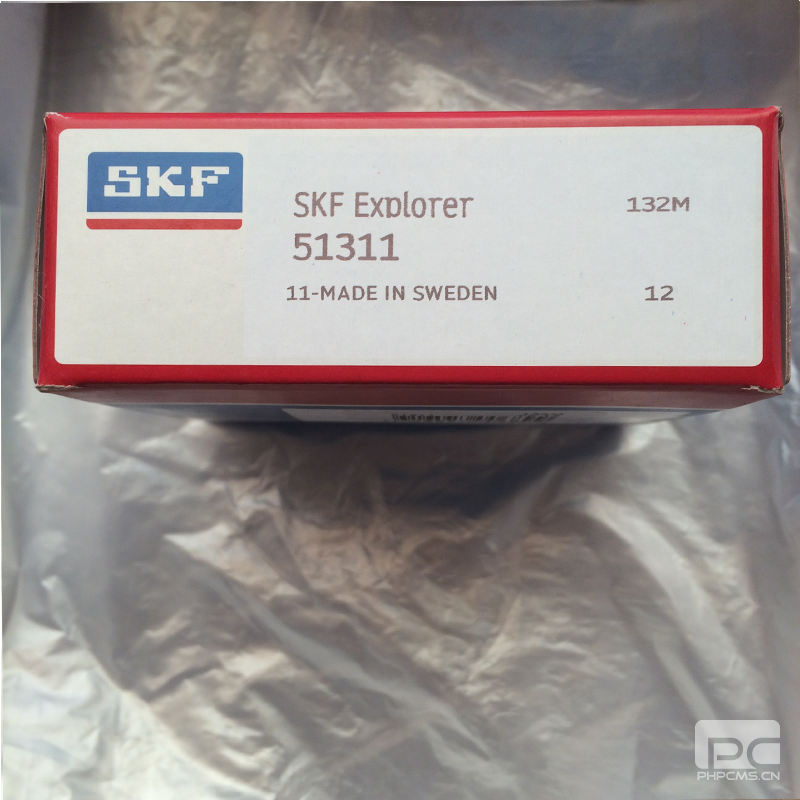 原装进口轴承SKF 51311转速高耐高温价格低廉