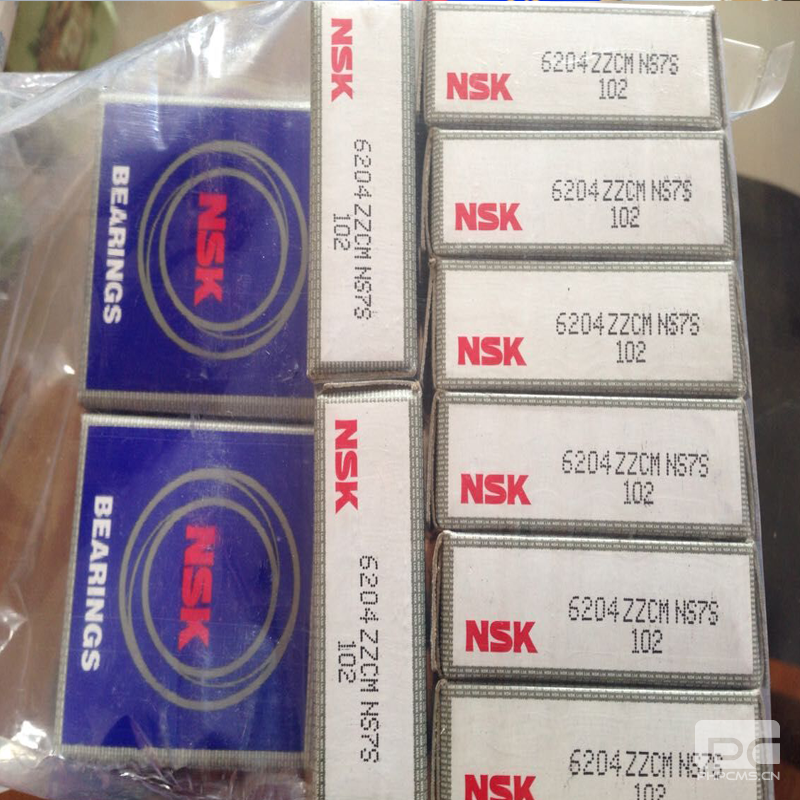 原装进口NSK  6204ZZCM NS7S质量优转速高